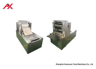 100-200kg/H Capacity Bakery Biscuit Machine Soft Biscuit Forming Machine